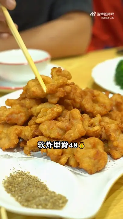 软炸里脊