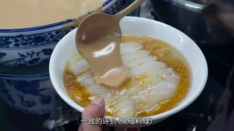 凉皮夹馍