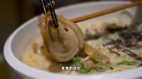 叉烧拉面