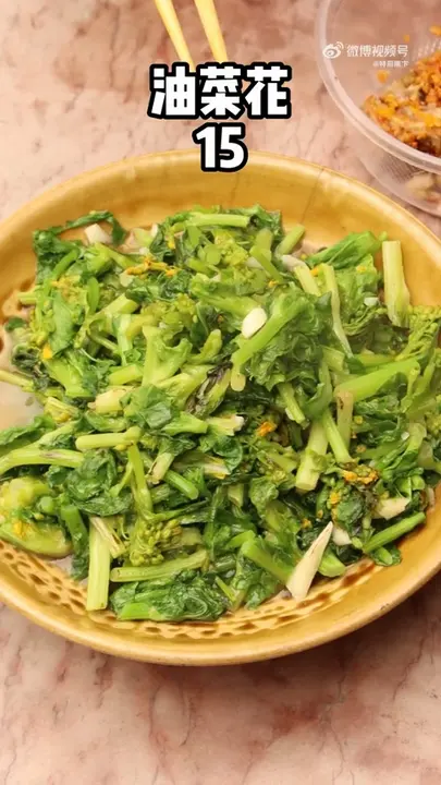 油菜花