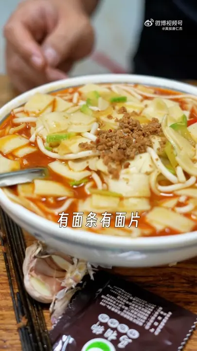 炒面片