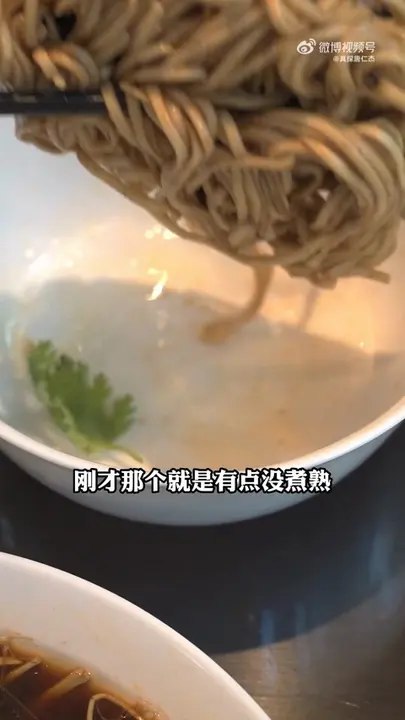 三丁包