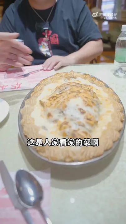 奶汁烤鳜鱼
