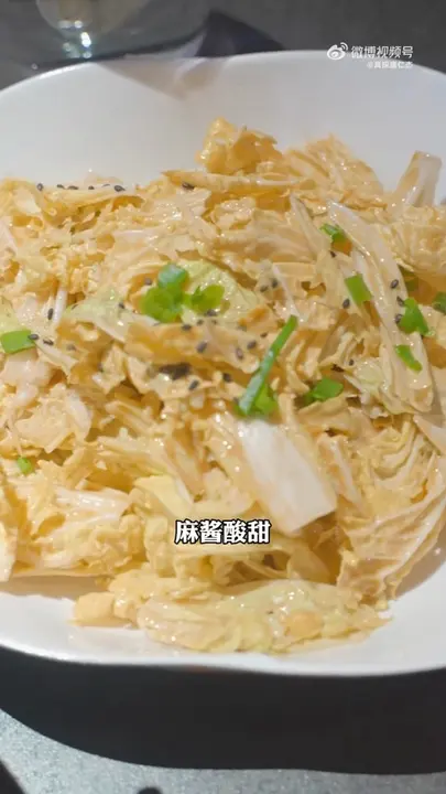 麻酱烧饼