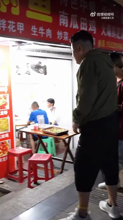 南瓜田鸡（小锅）
