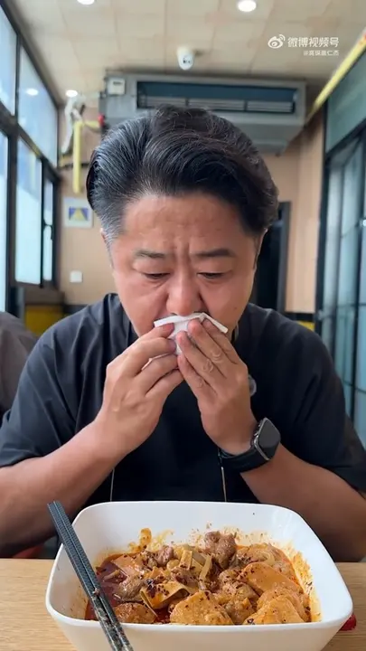 大窑汽水