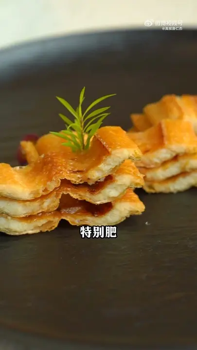 渔家沙鳗鲞