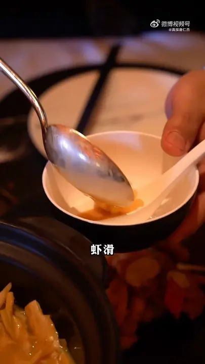 咖喱牛腩
