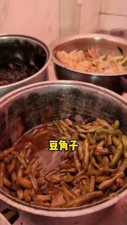 扁豆