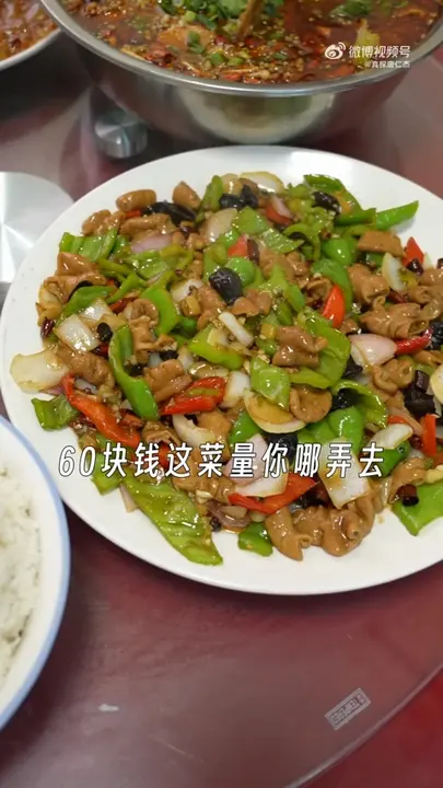 溜肥肠