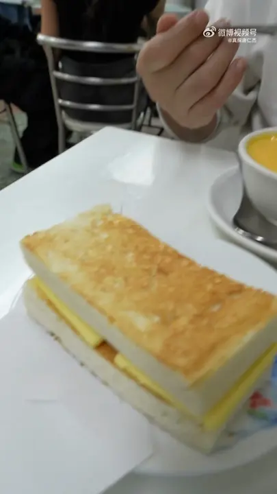 鲜油多士