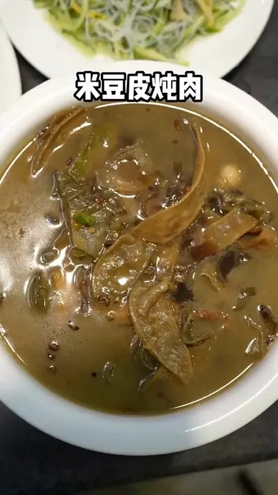 米豆皮炖肉