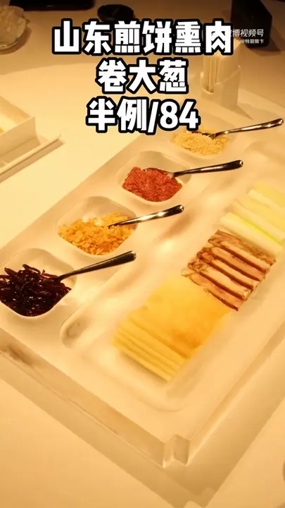 山东煎饼熏肉卷大葱