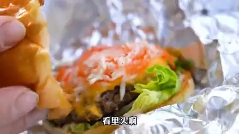 河内汉堡