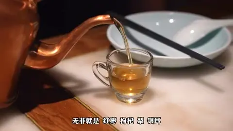 小吊梨汤