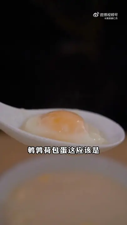豆浆加鹌鹑蛋