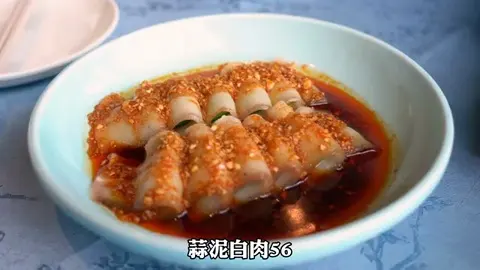 蒜泥白肉