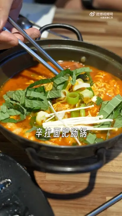肥肠拉面