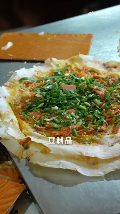 菜煎饼