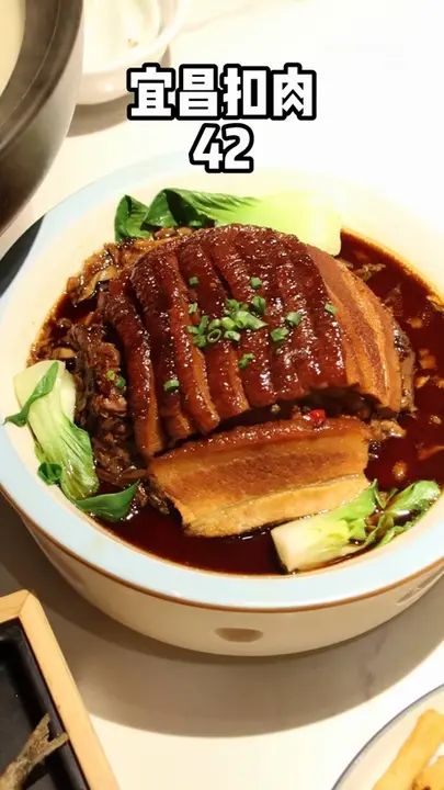 宜昌扣肉