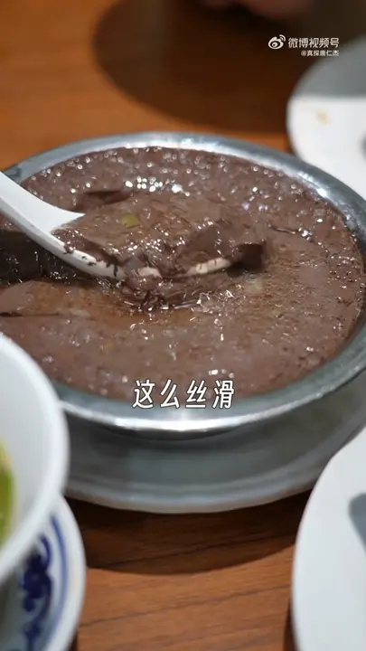 狮子头