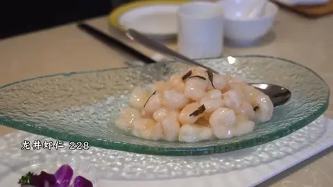 龙井虾仁