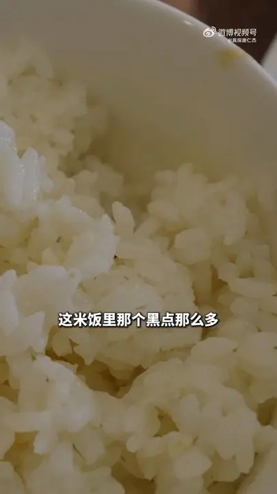 老豆腐