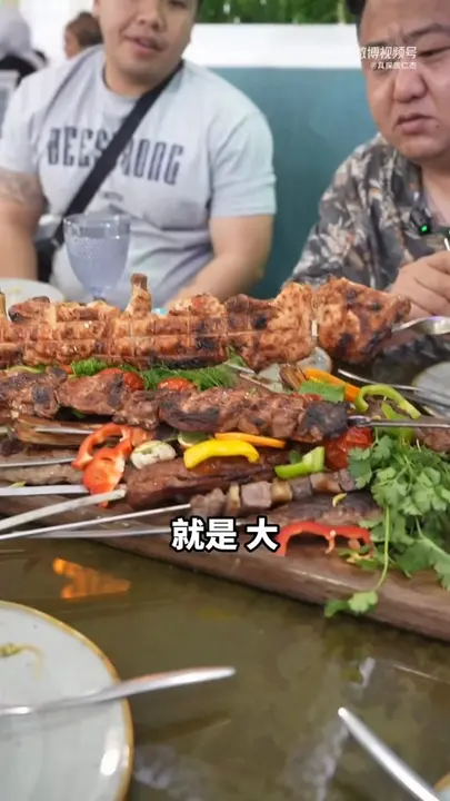 鸡肉串