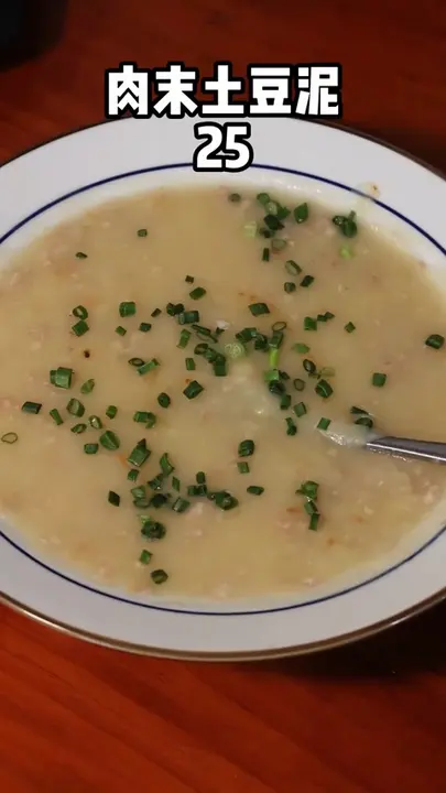 肉末土豆泥