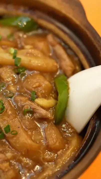 咸鱼茄子煲