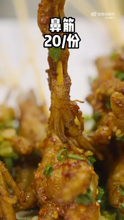 鼻筋