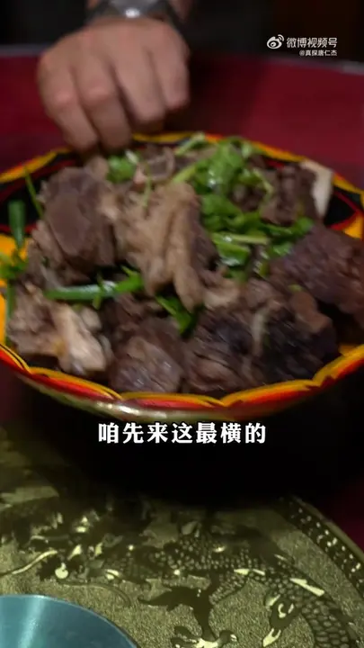 煮小土豆