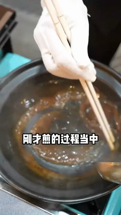 蚝皇鲍汁扣八头网鲍