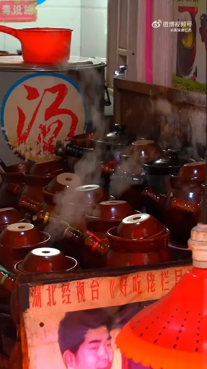 鸽子汤