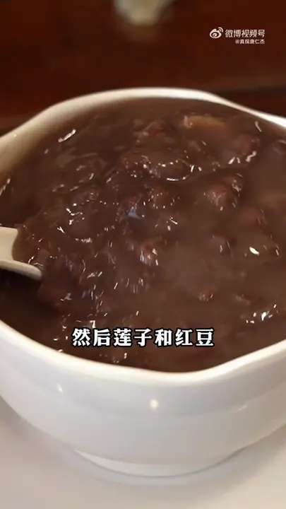 Authentic Guilinggao Coconut Juice