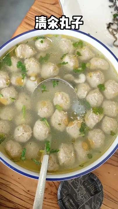 清汆丸子