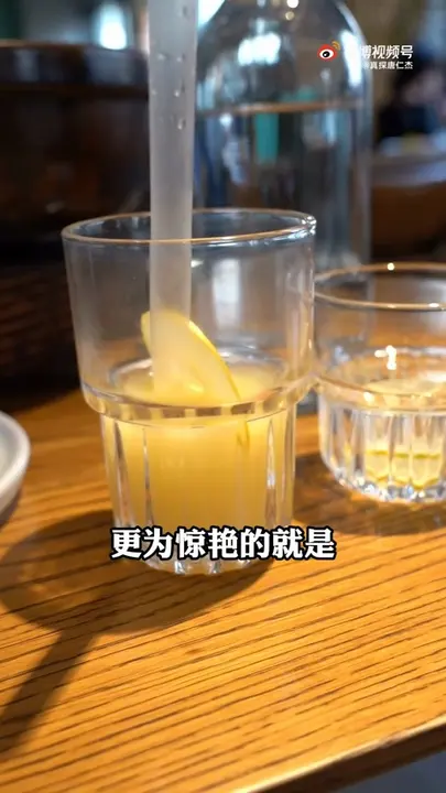 酸木瓜汁