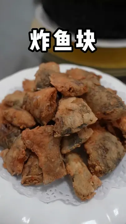 炸鱼块