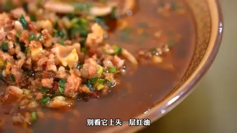 腰子鱿鱼