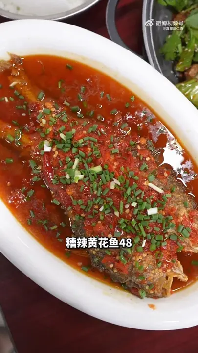 糟辣黄花鱼