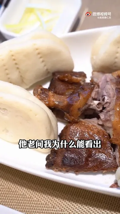 樟茶鸭