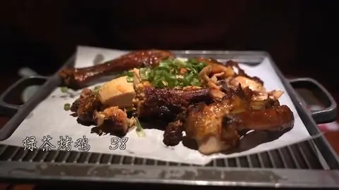 绿茶烤鸡