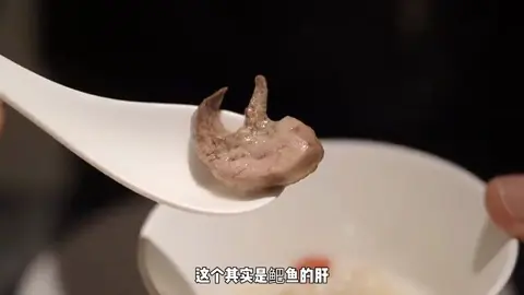 肥肠汤