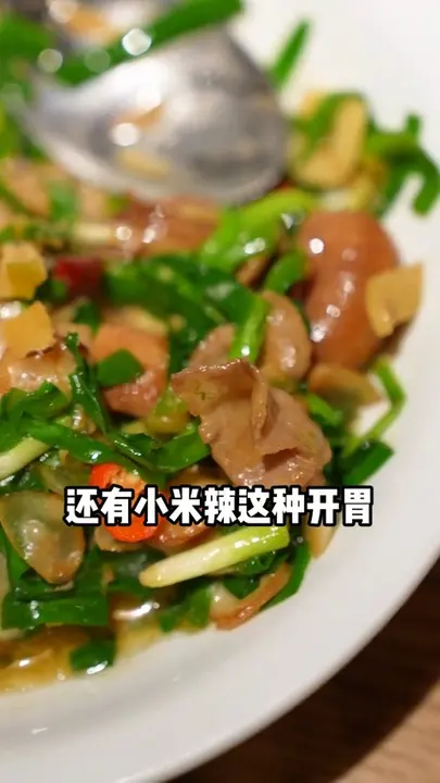 酱焖乌鱼蛋