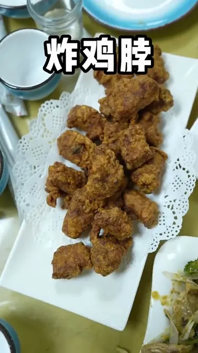 炸鸡脖
