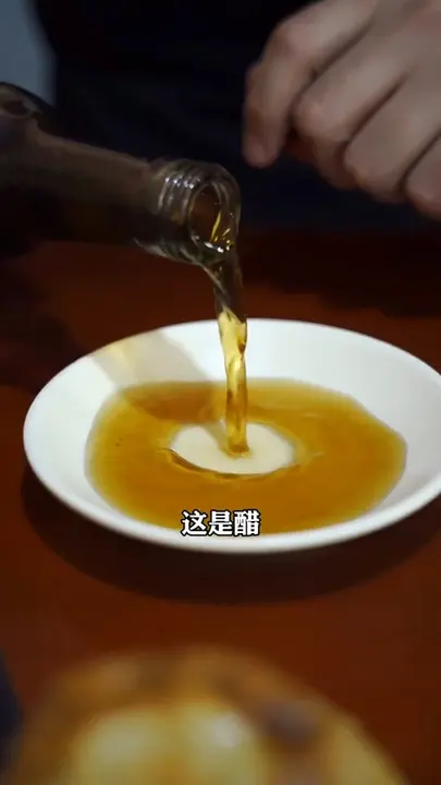 门钉肉饼