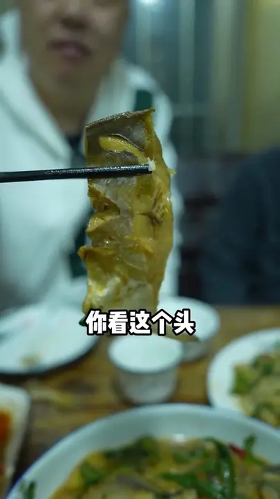 鲳鱼炖土豆