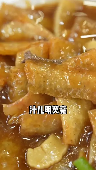 刺参烧杂拌