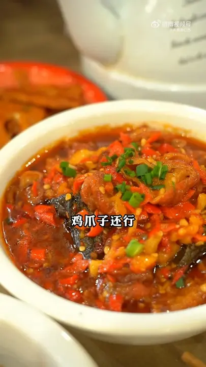 臭味相投