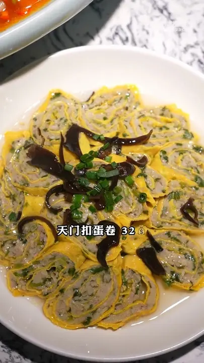 天门扣蛋卷